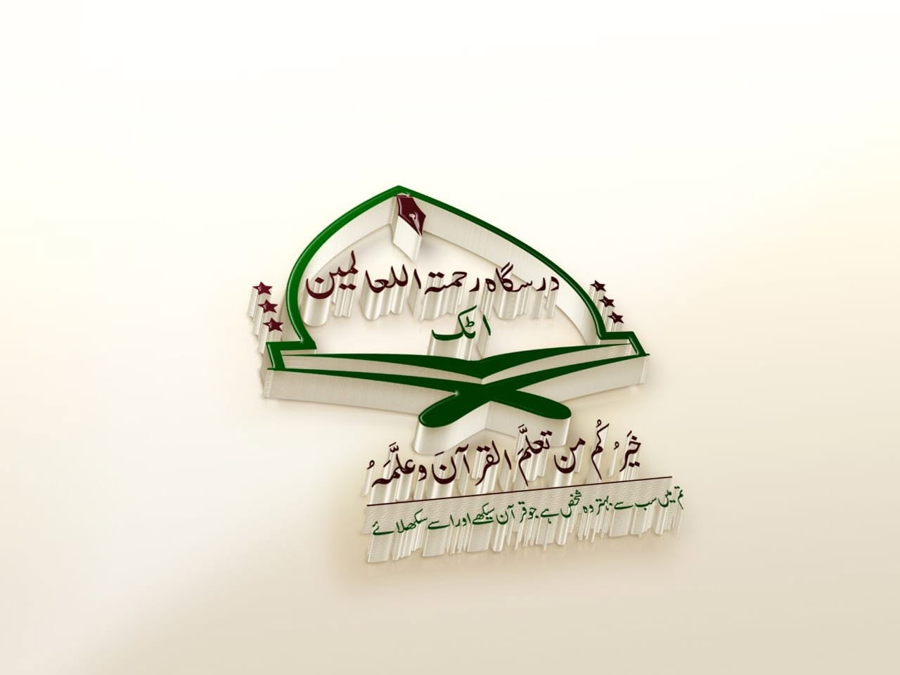 Asad Services promotional work 16