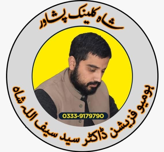 Asad Services promotional work 17